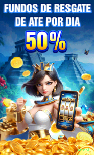 Facebook Rewards