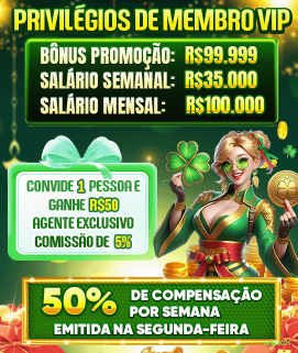 Game Interface