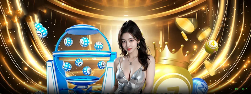 VIP Rewards System